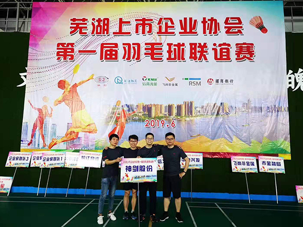 ����Э����ë����