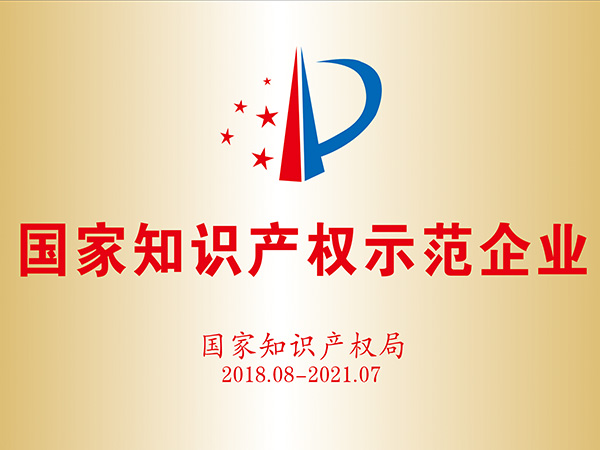 ����֪ʶ��Ȩ��ģ��ҵ