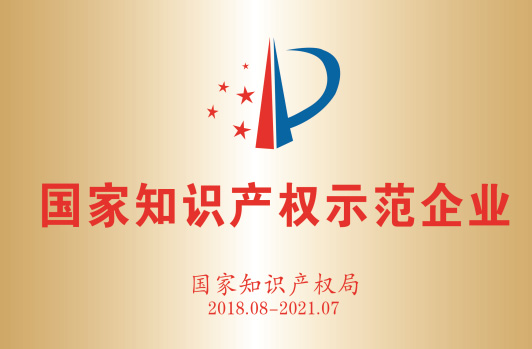 ��á�����֪ʶ��Ȩ��ģ��ҵ����������������