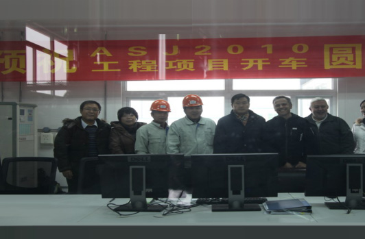 ��˾����ļͶ��Ŀ���5��ֽ��ܻ����ͷ�ĩͿ��ר�þ�����֬��Ŀ˳��Ͷ���������������� 