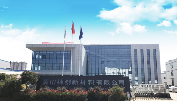 ��ɽPa�콢�����������Ϲɷ����޹�˾