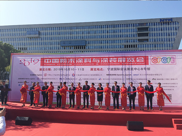 2019��������ĩͿ��ѧ�����