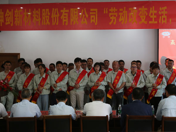 2020�������Ա��