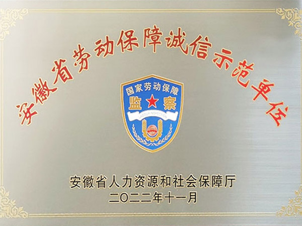 ����ʡ�Ͷ����ܳ�����ģ��λ