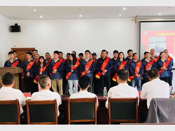 2022�������Ա��