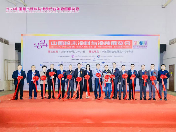 2024���ĩͿ��ѧ�����