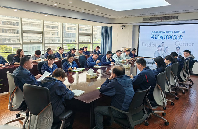 Pa�콢�������ɷ��ֳɾ���Ӣ����˶�