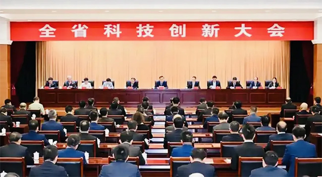 ����ף��Pa�콢�������ɷ��ٻ񰲻�ʡ�Ƽ�ǰ����һ�Ƚ�