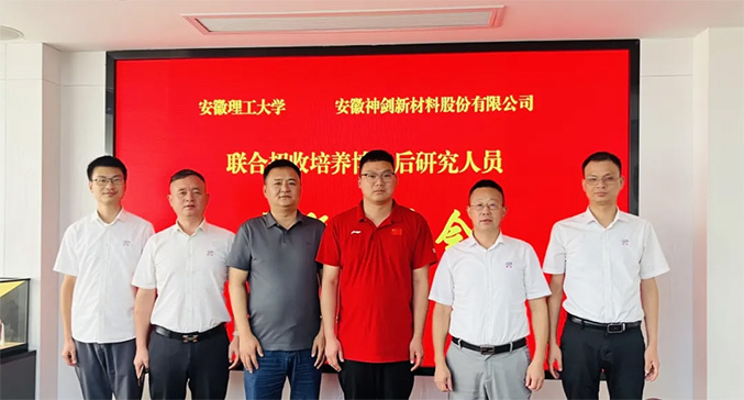 ��˾��ʿ���������վ˳����в�ʿ���վ���ⱨ���