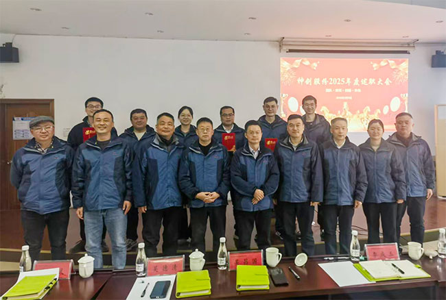 ���ľ�����ʹ�� ����﷫���³̡���Pa�콢�������ɷ������ɲ���ְ���Բ����Ļ