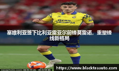 优德88app