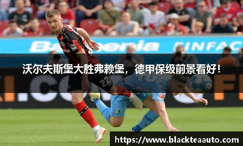 优德88网址