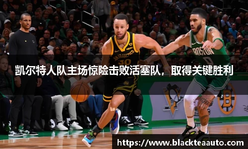 优德88官网