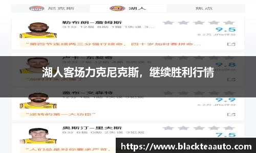 优德88官网