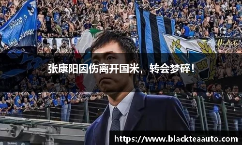 优德88app