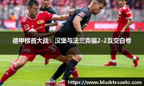 优德88网址