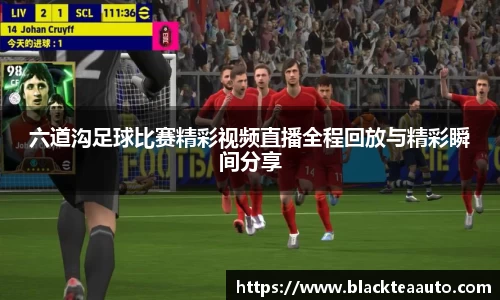优德88app