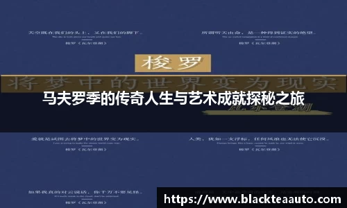 优德88app