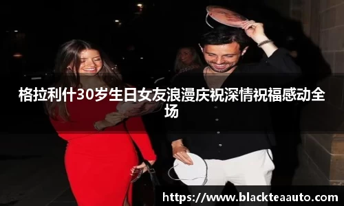 优德88app