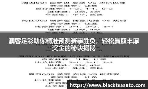 优德88网址
