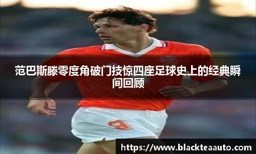 优德88app
