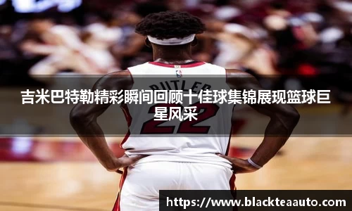 优德88app