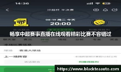优德88网址