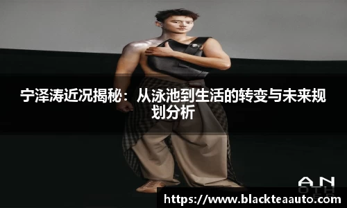 优德88app